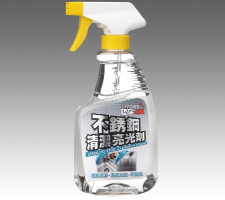 恐龍水性不銹鋼清潔亮光劑 - 水性不銹鋼清潔亮光劑