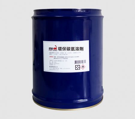 Stainless Steel Polish Cleanser - Stainless Steel Polish Cleanser