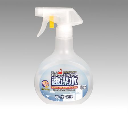 Household Clean & Polish Agents