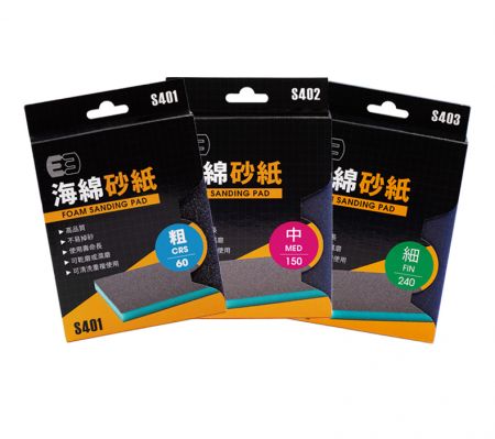E3海綿砂紙 - E3海綿砂紙