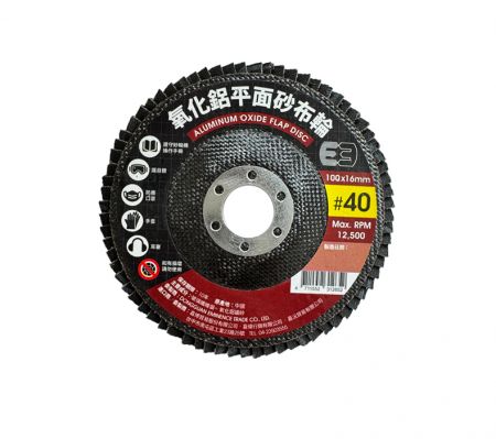 E3氧化鋁平面砂布輪 - E3氧化鋁平面砂布輪