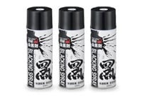 Puff Dino Blacking Spray