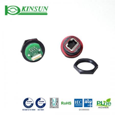 快鎖式防水連接器