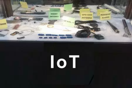 Δείγμα Προϊόντων Iot