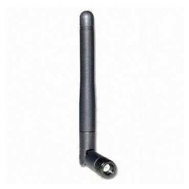 WiMAX Waterproof Antenna - WiMAX Waterproof Antenna