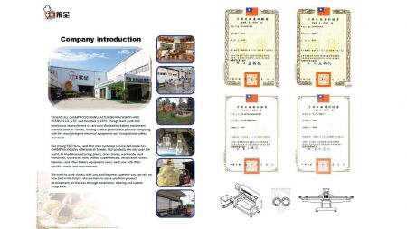 P1-2: folleto del producto