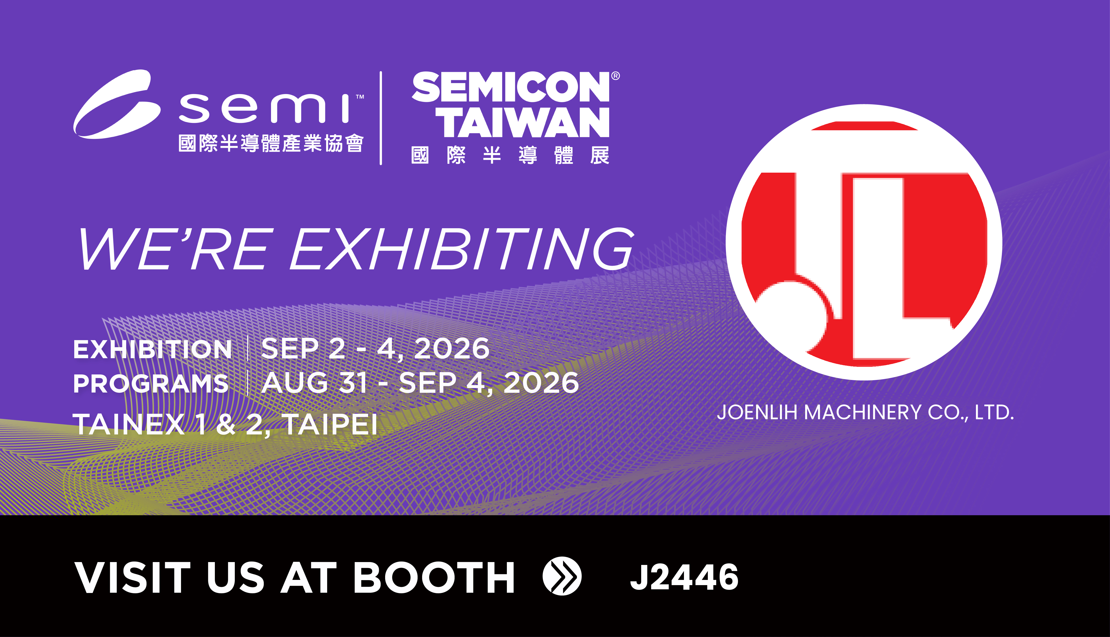 Semicon 2026 banner