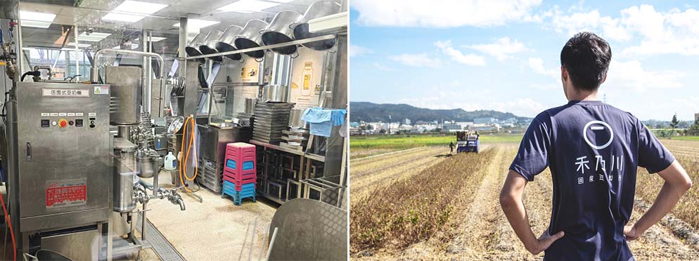 禾乃川豆製品從產地到工廠的純粹製程,採用大地興 SHOKUNIN ONE 自動豆漿機