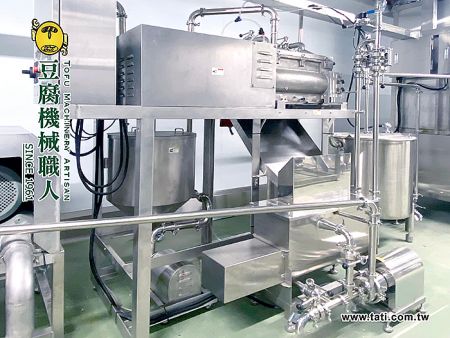 滾壓過濾機 - 大地興滾輪式豆漿過濾機，採用不鏽鋼製成，適用於專業豆腐與豆漿生產線。