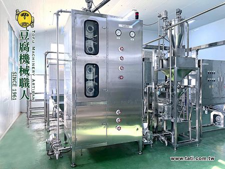 桶式連續煮漿機 - 大地興桶式連續煮漿機，採用食品級不銹鋼製造，適用於自動化豆奶生產線。