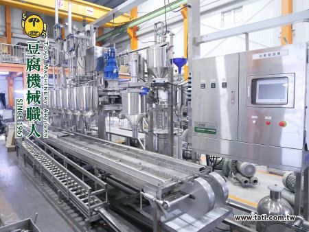 自動家常豆腐凝固機 - 大地興 ABT-80 傳統豆腐自動凝固機,採用不鏽鋼材質,適用於工業級豆腐生產線。