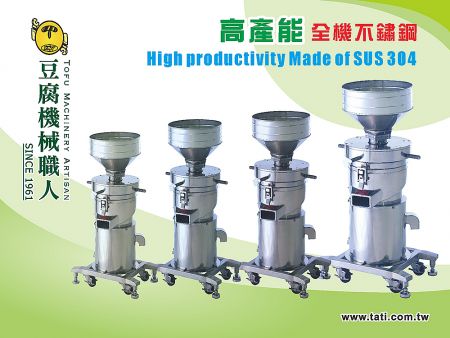 不鏽鋼立式磨豆機 - 大地興SUS 304不鏽鋼立式磨豆機系列，提供高產能的豆製品加工解決方案