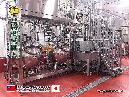 球型密封煮漿機 - 大地興球型密封煮漿機,採用台日技術合作,展現高效能不鏽鋼豆製品加工設備的專業製造實力。