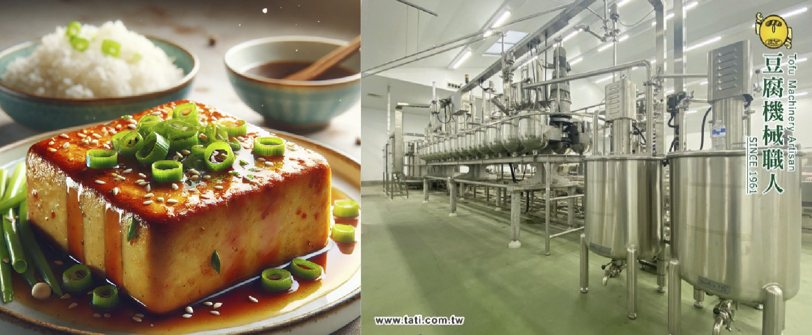 豆腐市場熱潮:掌握30億美元的植物性商機