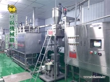 Lignes de production automatisées - La ligne de production de lait de soja entièrement automatisée de Ta Ti Hsing, présentant plusieurs ensembles d'équipements de transformation des aliments en acier inoxydable, incarnant un processus de fabrication intelligent et hautement efficace.