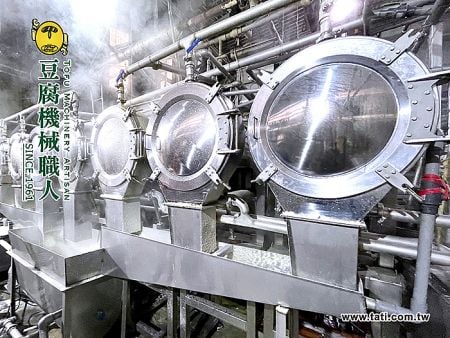 Kegelzentrifugenfilter - Ta Ti Hsing Kegelzentrifugenfilter für Sojamilchproduktionslinien, mit robuster Edelstahlstruktur und industrieller Leistung.
