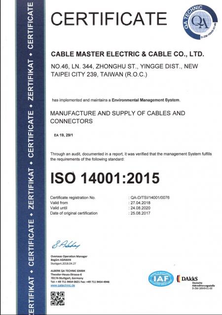 ISO 14001, 2017-2020 PT