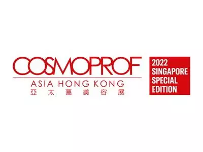 皇崟預計參加Cosmoprof Asia。