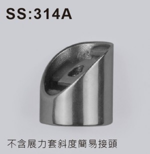 Sillín de tubo (SS:314A, SS:314AL) SS:314A、SS:314AL