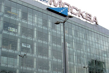 Russische Automesse im 8. Stock