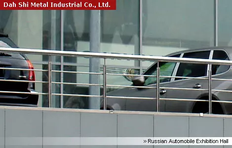 Salão do automóvel da Rússia