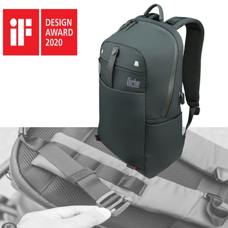 Niche Cestovní batoh získává ocenění iF DESIGN AWARD 2020