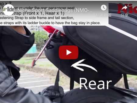 Jak nainstalovat sportovní sedlové brašny na sportovní/streetový motocykl