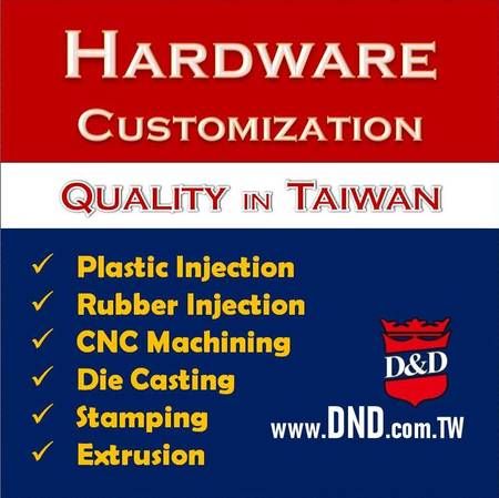 COVID-19 เป็นเวลาของ MADE IN TAIWAN