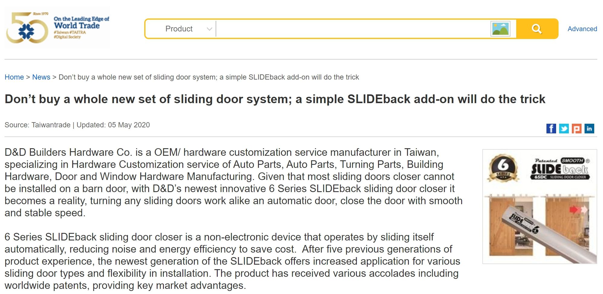 ประตูเลื่อน SLIDEback ซีรี่ส์ 6 บน Taiwan Trade