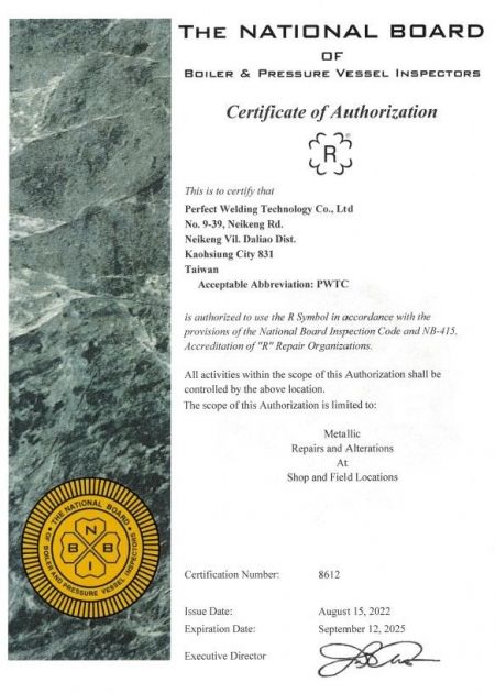 Certificat ASME-R