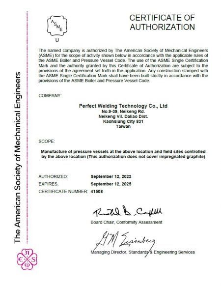 ASME-U-Zertifikat