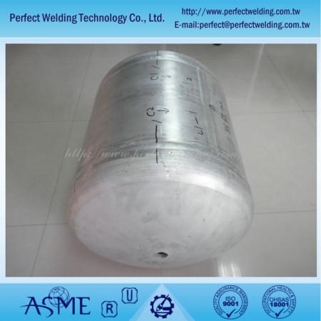 Aluminum Product