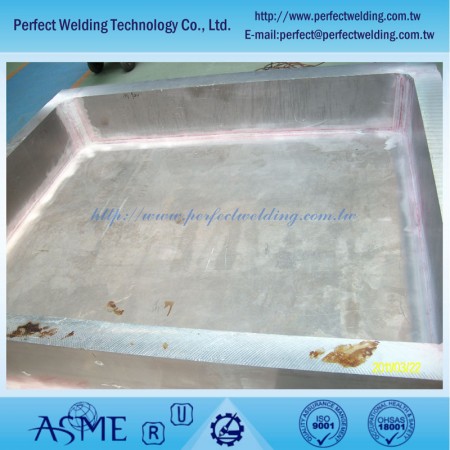 Aluminum Product