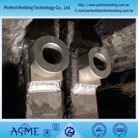 Aluminum Product Welding Repair Service - Aluminum Welding Repair