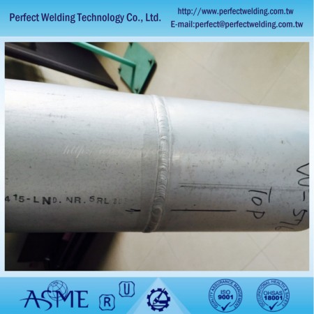 Aluminum Piping