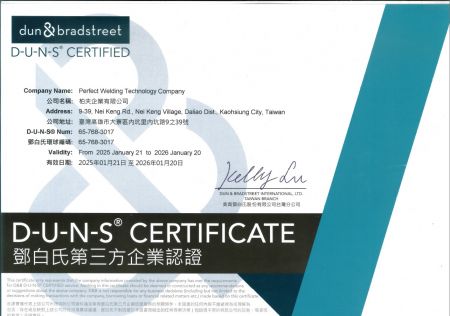 Chứng chỉ D-U-N-S