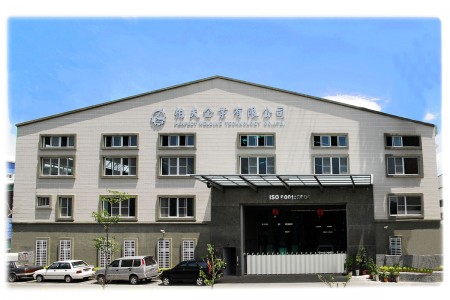 Perfect Welding Technology Co., Ltd.