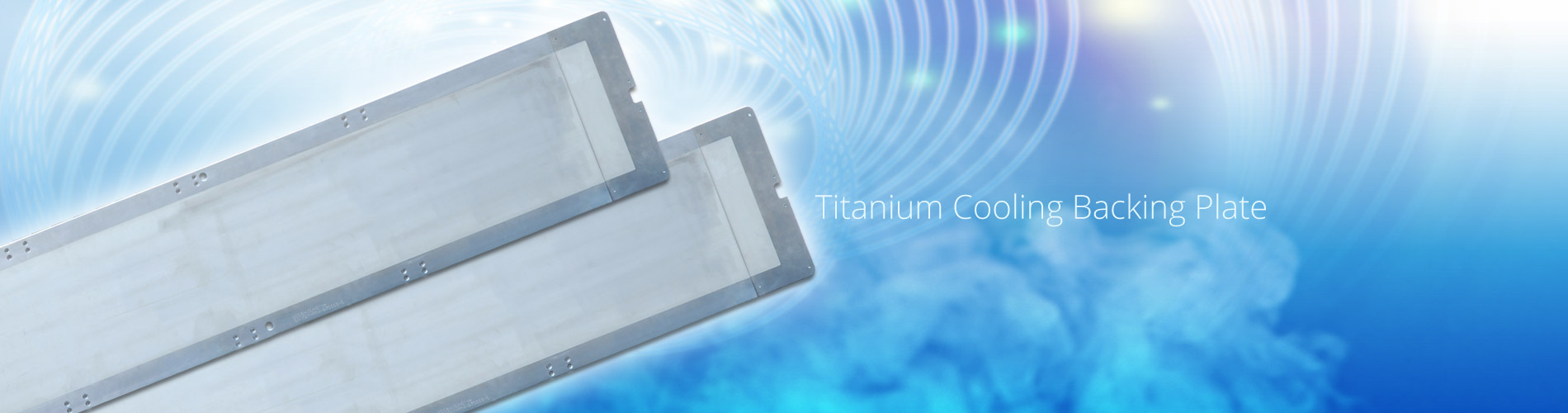 チタン金属ターゲット材料冷却バックプレート