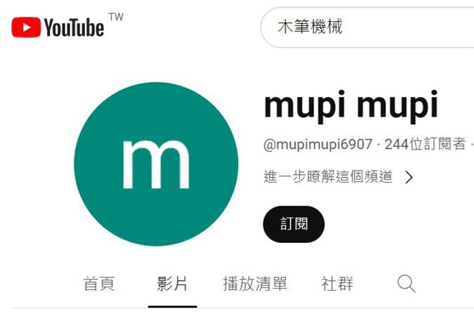 YouTube-MU PI Machinery