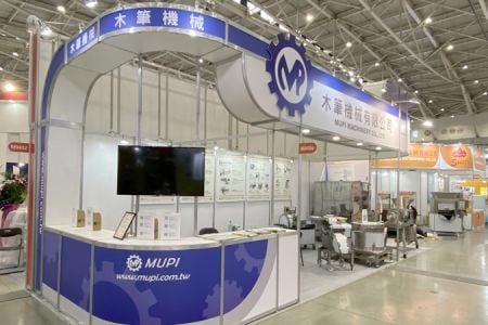 MU PI Machinery in FOOD Taipei-05