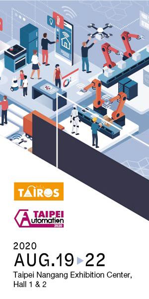 <a href=//www.chanchao.com.tw/AutomationTaipei/en/>Exposição Internacional de Automação Industrial de Taipei 2020</a>