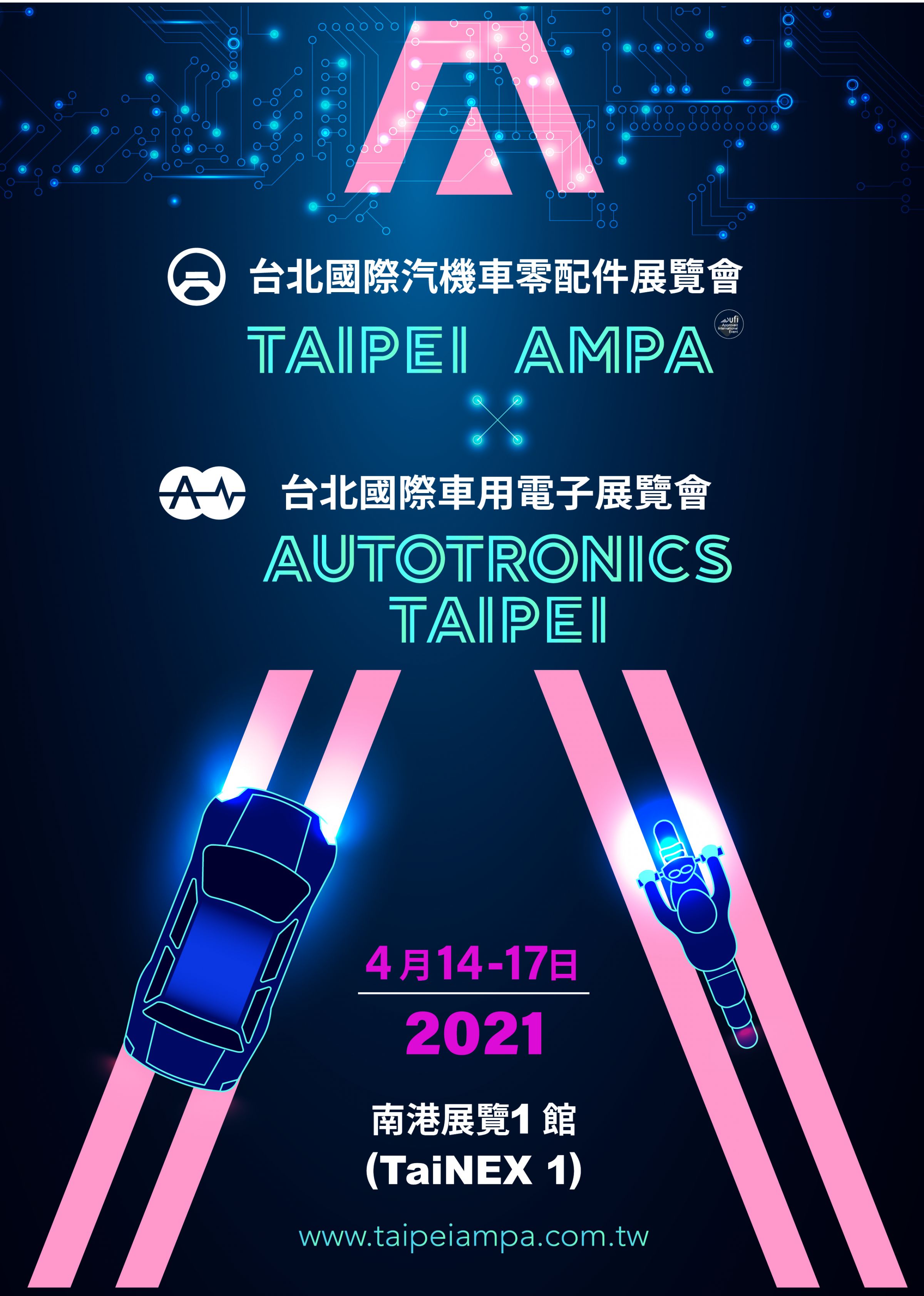 <a href=https://www.taipeiampa.com.tw/index.html/> 2021 台北国际车用电子展(Autotronics Taipei)</a>