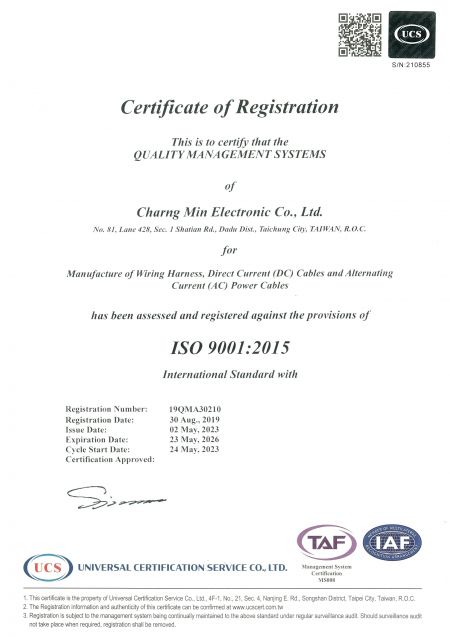 ISO 9001 : 2015