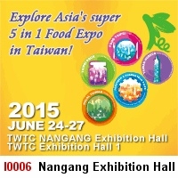 台北国際包装工業展（2015年6月24日〜27日）