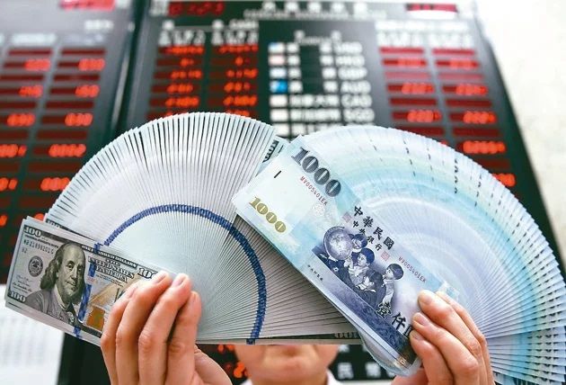 新台幣匯率。(經濟日報資料庫)