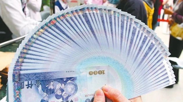 台股昨日受地緣政治風險升溫影響略見回檔,新台幣匯率終場也貶值1分收31.115元,終止連三升。(本報系資料庫)