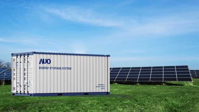 友达光电创储能解方,促进绿能普及化。 中卫中心/提供