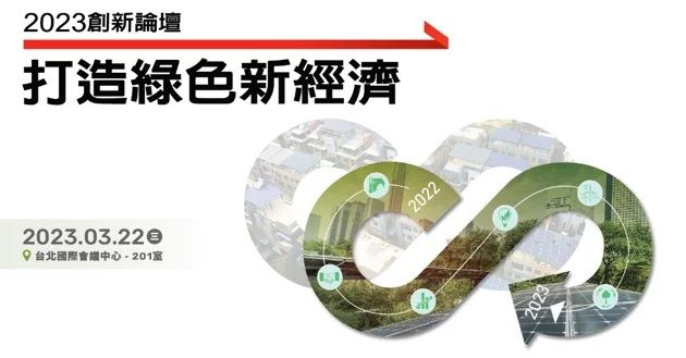 联发科人资长林秀瑜。联发科/提供