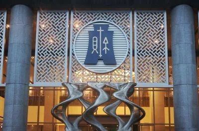 国税局。联合报系资料照片