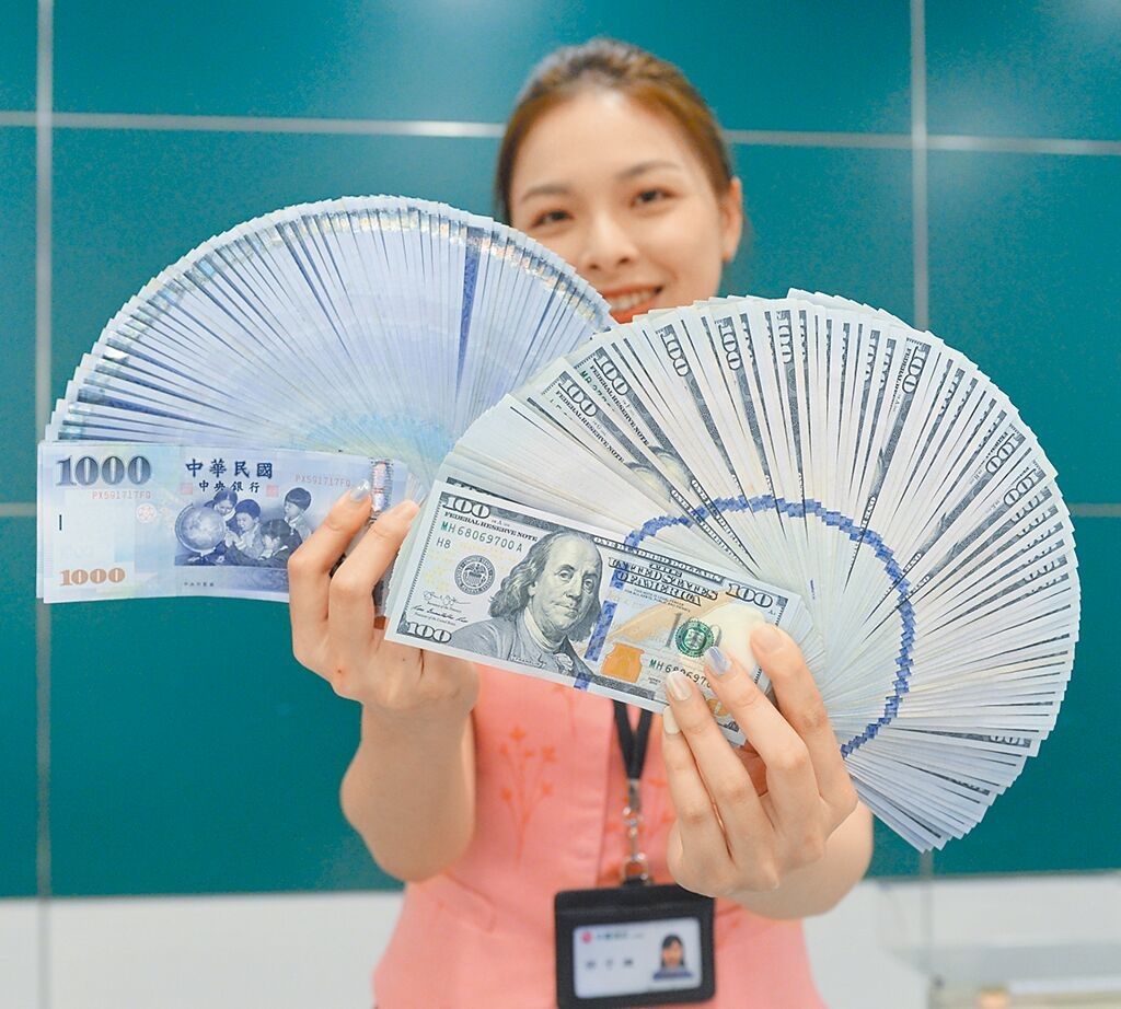 汇银普遍认为,新台币有直探31.5元压力。 (中国时报资料照片)